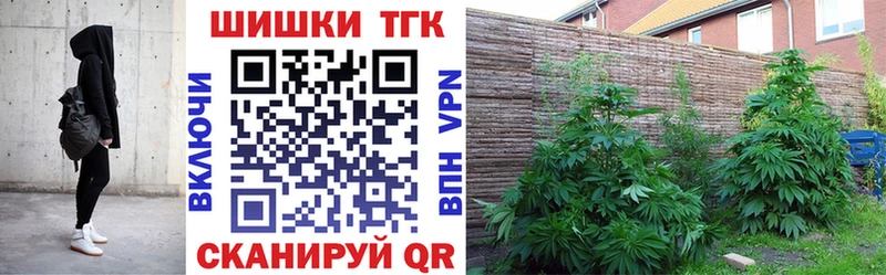 Магазин наркотиков Краснослободск Каннабис МЕФ Alpha PVP ГАШ MDMA Кокаин
