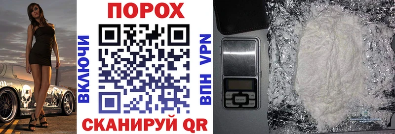 Amphetamine Premium  Краснослободск 