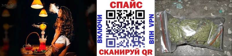 БУТИРАТ BDO 33%  omg рабочий сайт  дарк нет официальный сайт  Краснослободск 