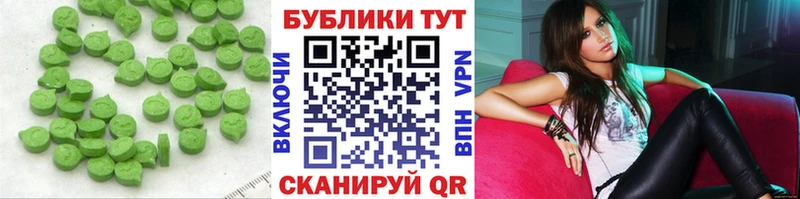 blacksprut вход Краснослободск ЭКСТАЗИ Philipp Plein