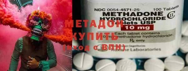 не бодяженный Аркадак