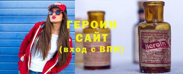 не бодяженный Аркадак