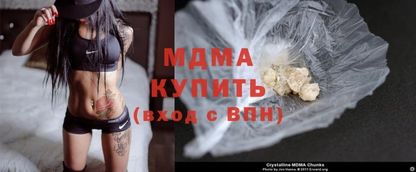 кокаин колумбия Инсар