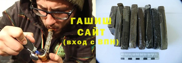 не бодяженный Аркадак