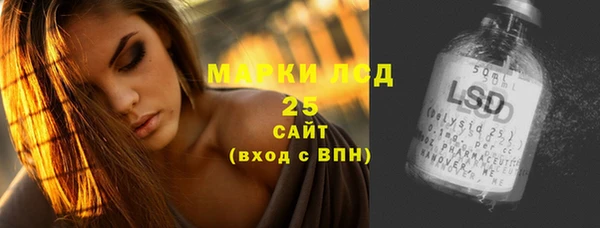 эйфоретик Армянск