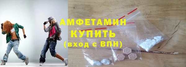 не бодяженный Аркадак