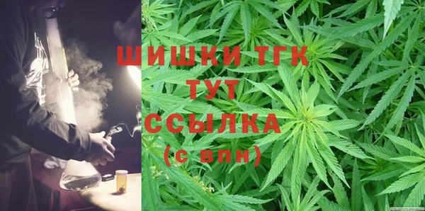 не бодяженный Аркадак