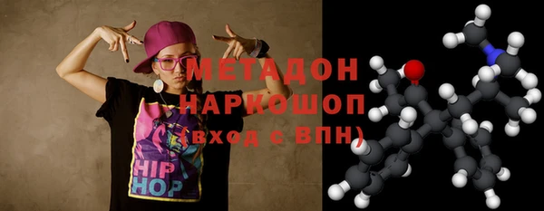 не бодяженный Аркадак