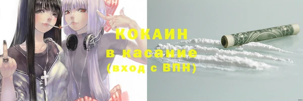 эйфоретик Армянск