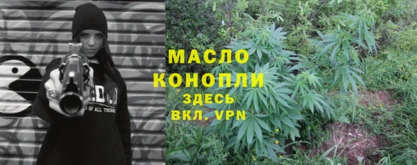 эйфоретик Армянск