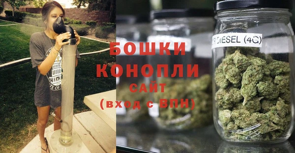 мескалин Иннополис