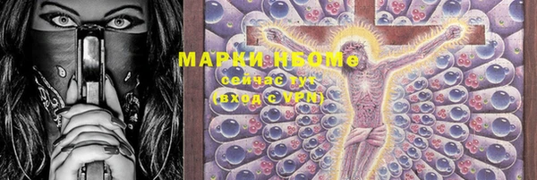 не бодяженный Аркадак
