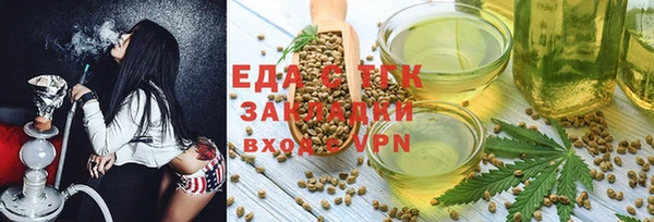 не бодяженный Аркадак