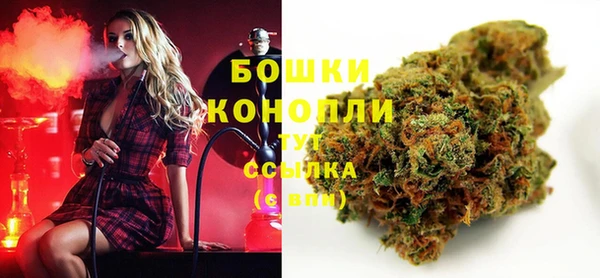 не бодяженный Аркадак
