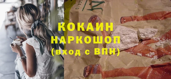 а пвп мука Инта