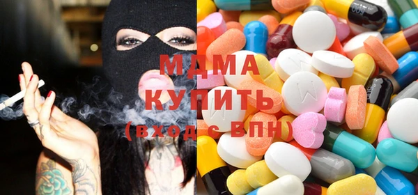 не бодяженный Аркадак
