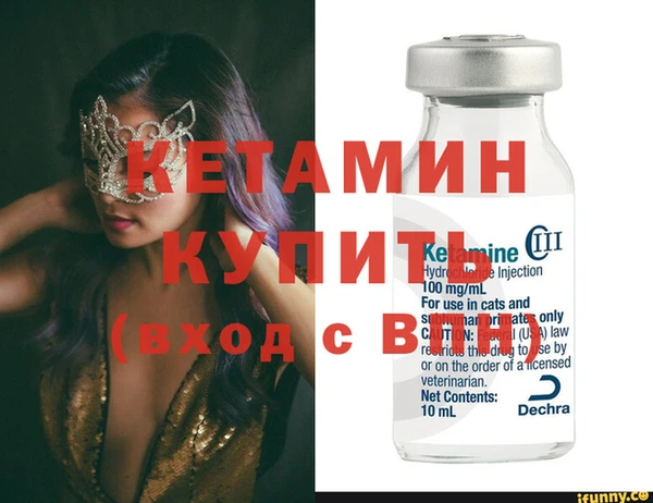 не бодяженный Аркадак