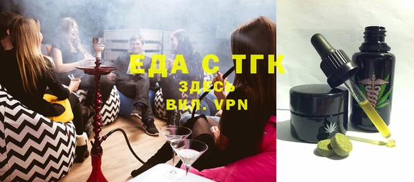 не бодяженный Аркадак