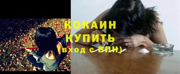 не бодяженный Аркадак
