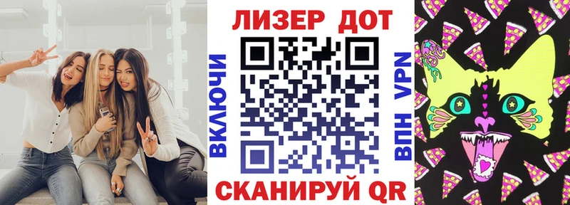 Марки N-bome 1,5мг  Краснослободск 