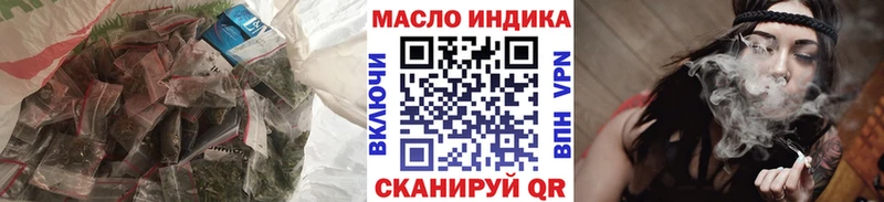 Дистиллят ТГК концентрат Краснослободск