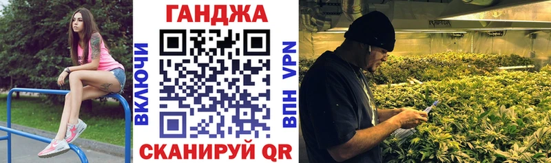 Марихуана марихуана  Краснослободск 